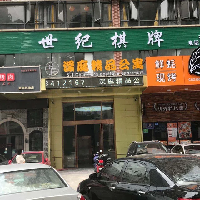 c7娱乐平台cc789.com麻将游戏