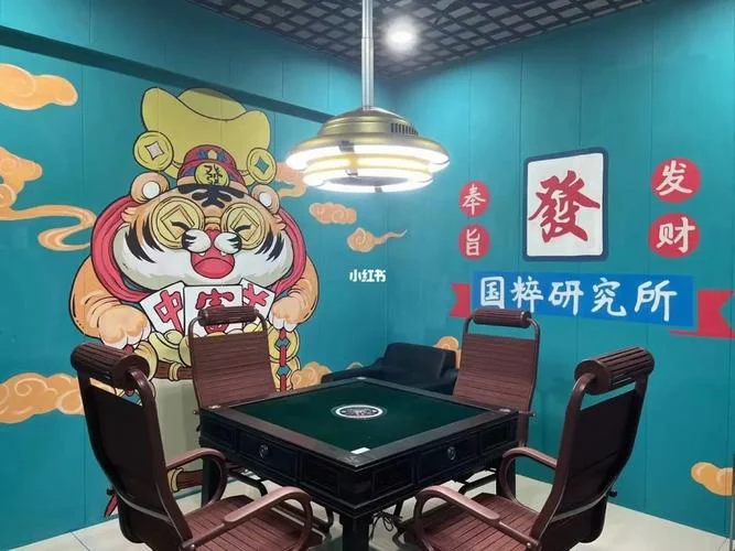 c7娱乐平台cc789.com炸金花游戏