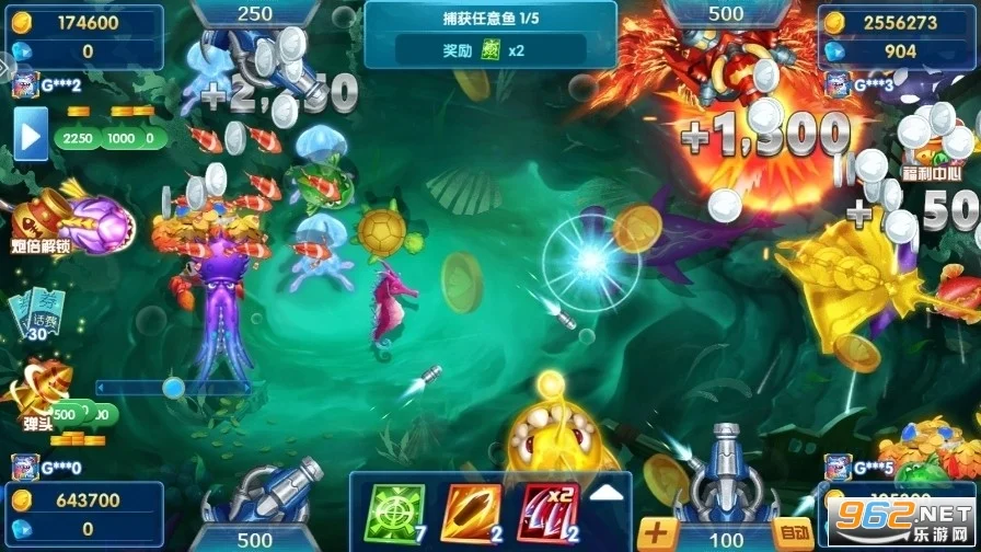 多种炮台 - c7娱乐平台 cc789.com